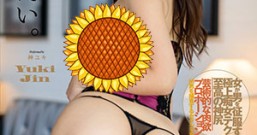 【EKW-043】今天想被这家伙欺负 神雪(神ユキ)