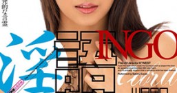 【EKW-045】甜言蜜语INGO 铃木里美(鈴木さとみ)